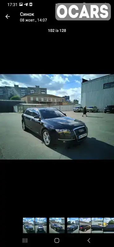 Універсал Audi A6 2007 2 л. Автомат обл. Кіровоградська, Кропивницький (Кіровоград) - Фото 1/10