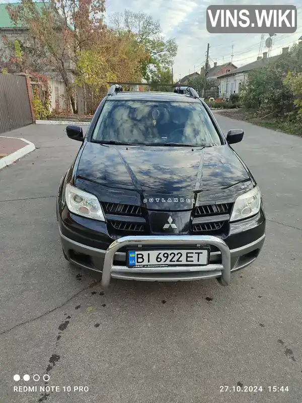 Позашляховик / Кросовер Mitsubishi Outlander 2004 2 л. Ручна / Механіка обл. Полтавська, Кременчук - Фото 1/20