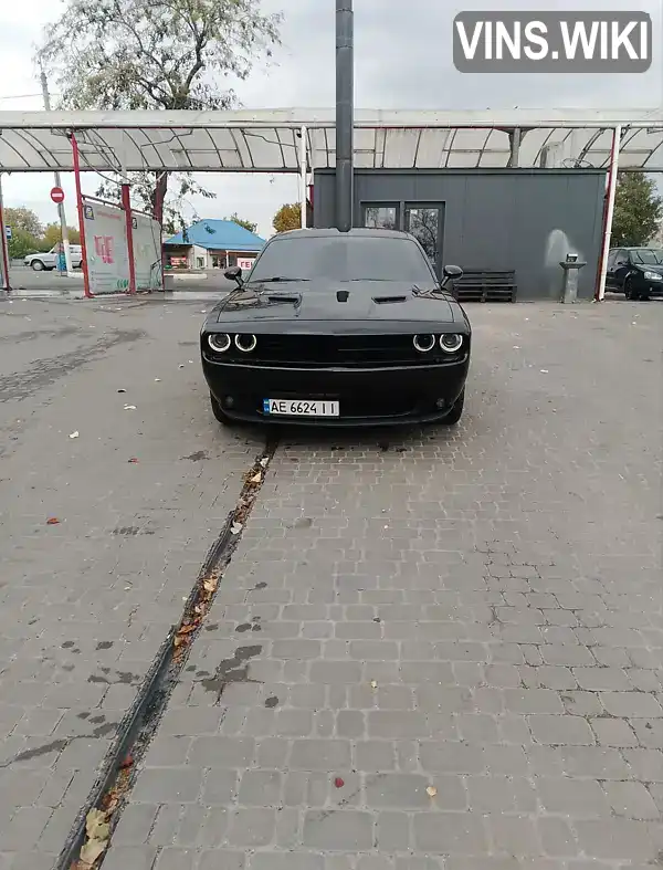 Купе Dodge Challenger 2017 3.6 л. Автомат обл. Дніпропетровська, Новомосковськ - Фото 1/17