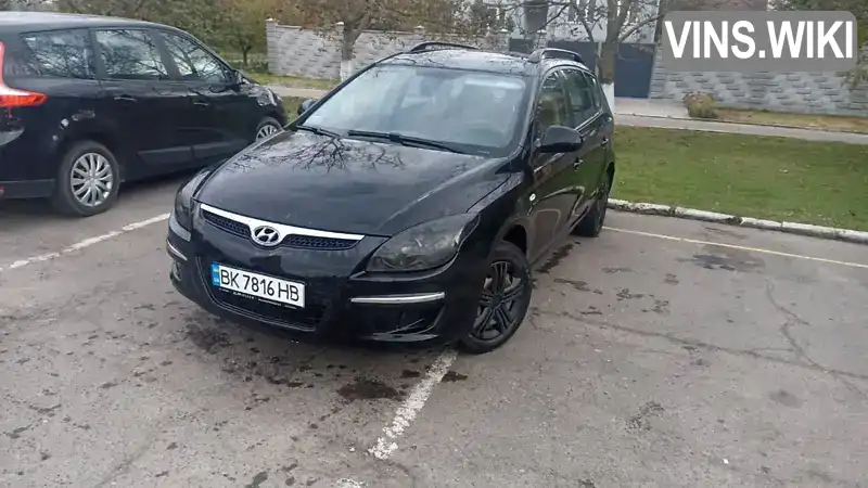 Універсал Hyundai i30 2008 1.6 л. Ручна / Механіка обл. Рівненська, location.city.kornyn - Фото 1/6