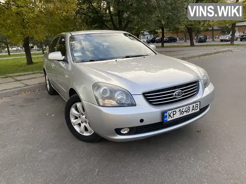 Седан Kia Magentis 2008 2 л. Ручна / Механіка обл. Запорізька, Запоріжжя - Фото 1/17