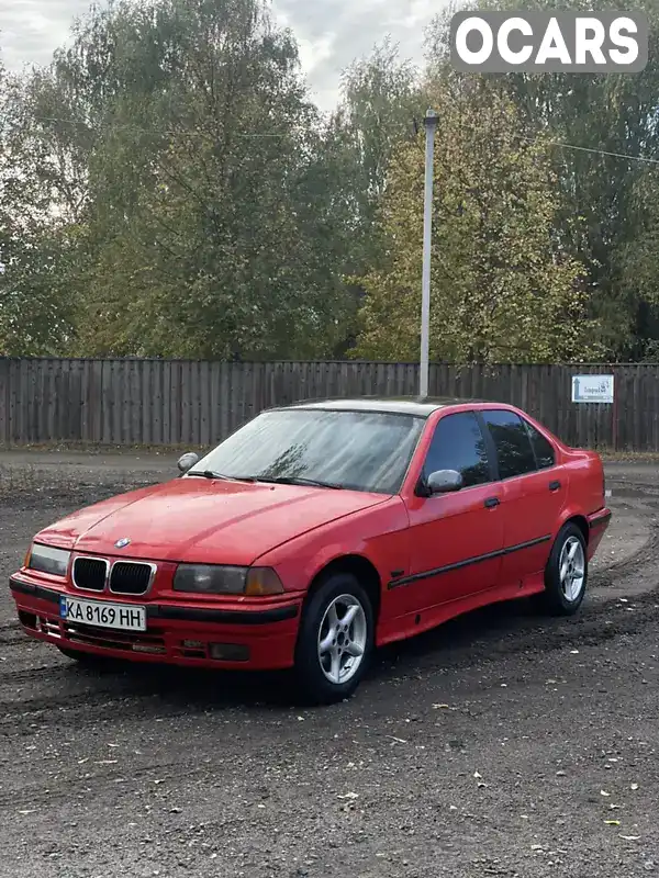 Седан BMW 3 Series 1996 1.8 л. обл. Полтавська, Полтава - Фото 1/12