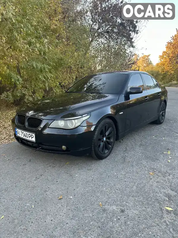 Седан BMW 5 Series 2006 2.5 л. Автомат обл. Київська, Біла Церква - Фото 1/14