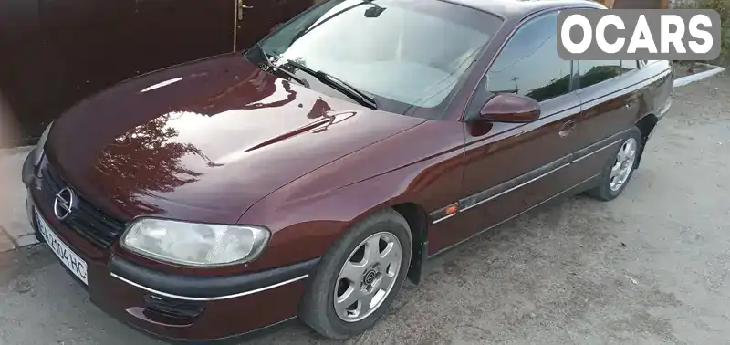 Седан Opel Omega 1995 null_content л. обл. Кіровоградська, Кропивницький (Кіровоград) - Фото 1/13