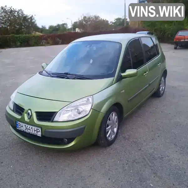 Минивэн Renault Scenic 2007 1.6 л. Типтроник обл. Одесская, Одесса - Фото 1/17