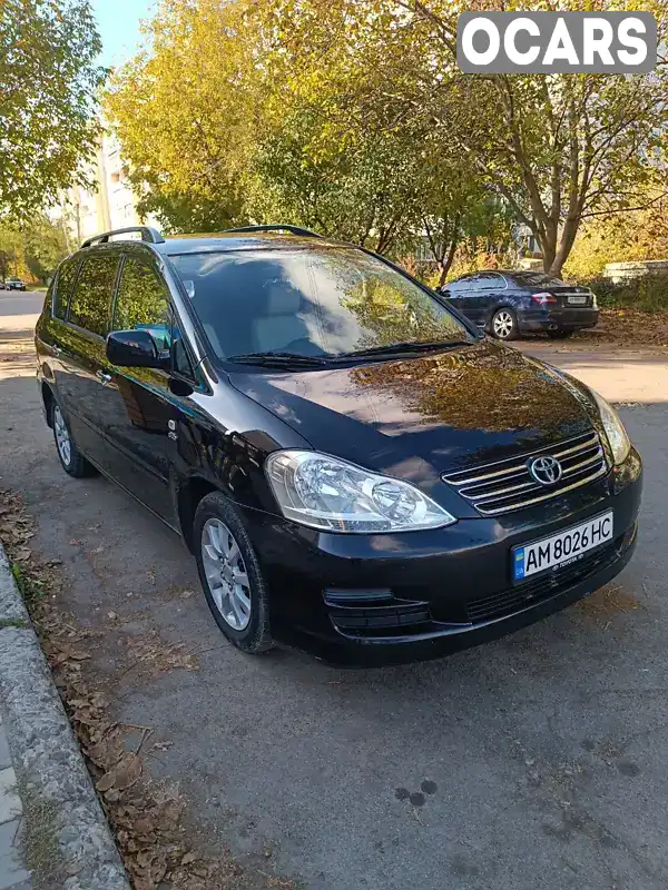 Мінівен Toyota Avensis Verso 2004 2 л. Ручна / Механіка обл. Житомирська, Бердичів - Фото 1/16