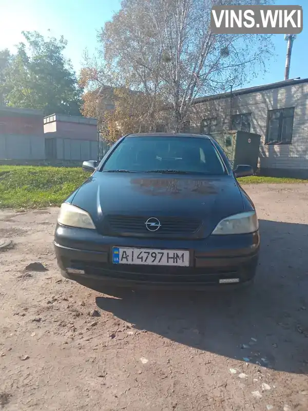 Седан Opel Astra 2001 1.6 л. Ручна / Механіка обл. Київська, Переяслав - Фото 1/13