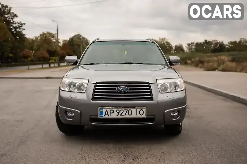 Позашляховик / Кросовер Subaru Forester 2007 null_content л. Автомат обл. Запорізька, Запоріжжя - Фото 1/21