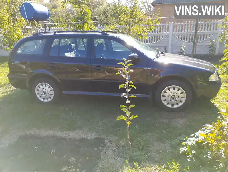 TMBJX21U6A8832863 Skoda Octavia 2009 Универсал 1.6 л. Фото 2