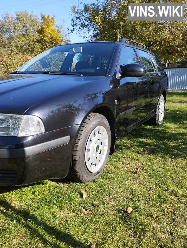 TMBJX21U6A8832863 Skoda Octavia 2009 Универсал 1.6 л. Фото 9