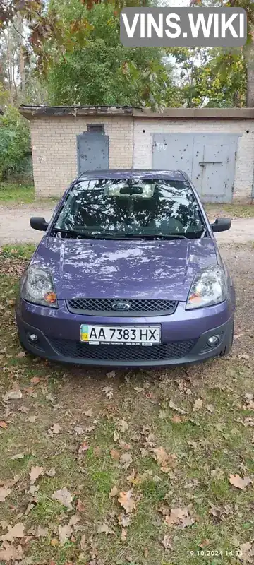 Хетчбек Ford Fiesta 2008 1.4 л. Робот обл. Київська, Боярка - Фото 1/21