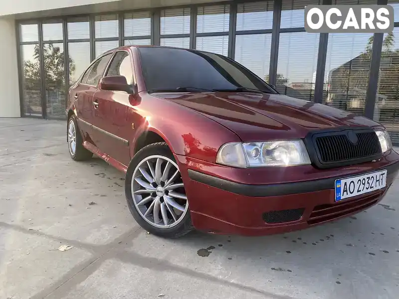 Ліфтбек Skoda Octavia 1998 1.6 л. Автомат обл. Закарпатська, Ужгород - Фото 1/10