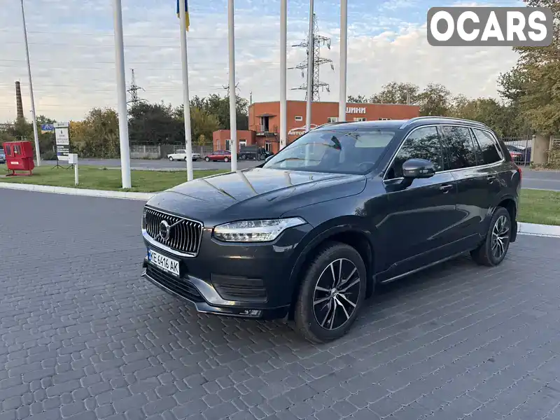 Позашляховик / Кросовер Volvo XC90 2021 1.97 л. Автомат обл. Дніпропетровська, Дніпро (Дніпропетровськ) - Фото 1/21