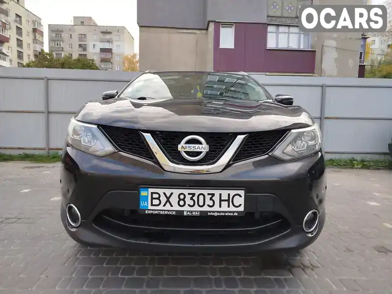 Позашляховик / Кросовер Nissan Qashqai 2016 null_content л. Ручна / Механіка обл. Хмельницька, Шепетівка - Фото 1/10