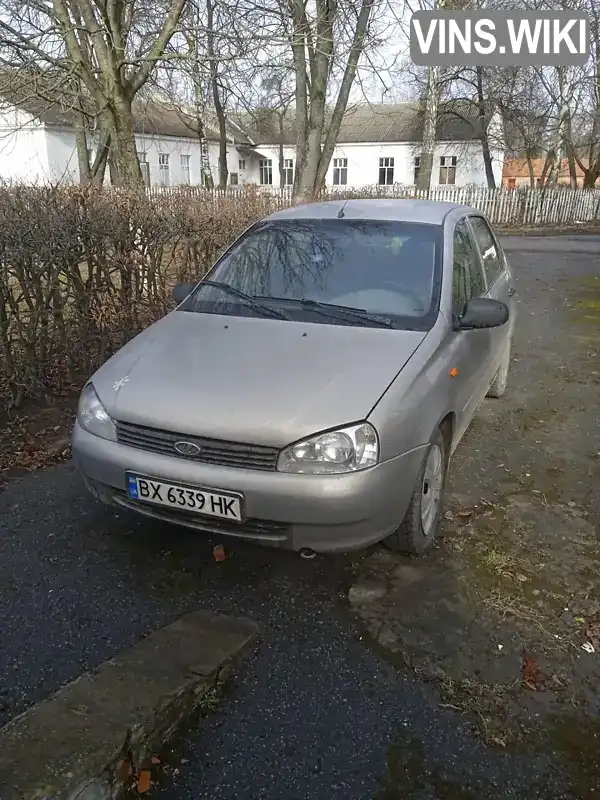 Седан ВАЗ / Lada 1118 Калина 2006 1.6 л. Ручная / Механика обл. Хмельницкая, Изяслав - Фото 1/14