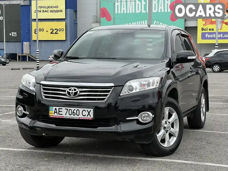 Позашляховик / Кросовер Toyota RAV4 2010 2 л. Автомат обл. Дніпропетровська, Дніпро (Дніпропетровськ) - Фото 1/21