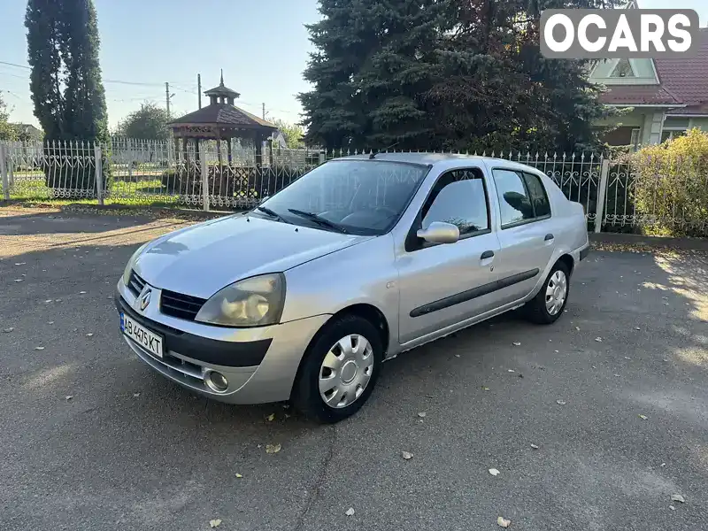 Седан Renault Clio Symbol 2005 1.39 л. Ручна / Механіка обл. Вінницька, Вінниця - Фото 1/13