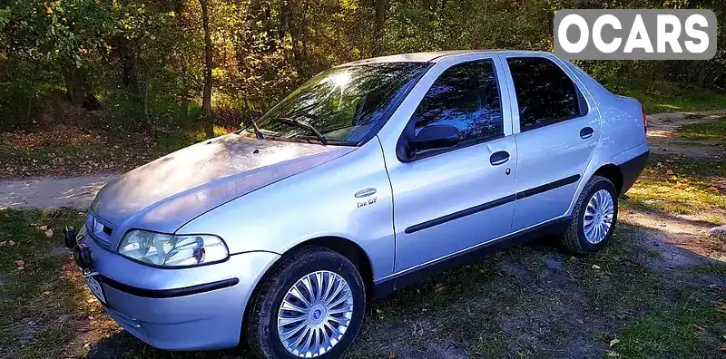 Седан Fiat Siena 2004 1.2 л. Ручна / Механіка обл. Київська, Київ - Фото 1/21