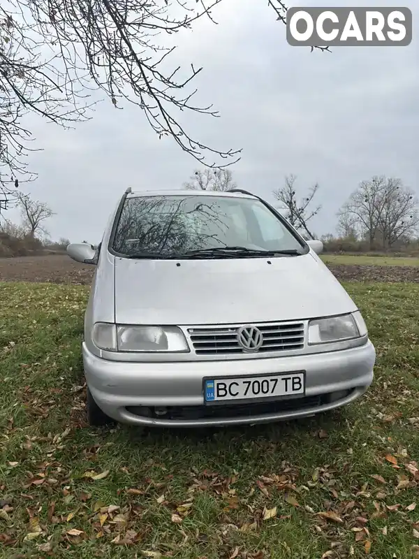 Мінівен Volkswagen Sharan 1997 1.9 л. Ручна / Механіка обл. Львівська, Львів - Фото 1/9