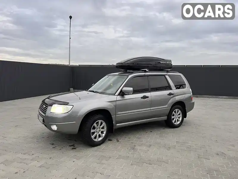 Позашляховик / Кросовер Subaru Forester 2006 1.99 л. Автомат обл. Вінницька, Вінниця - Фото 1/21