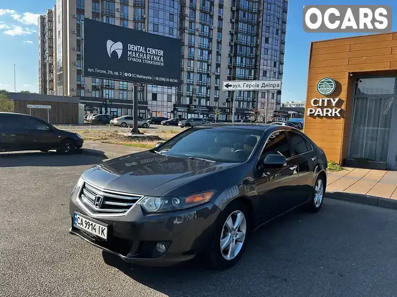 Седан Honda Accord 2008 2.4 л. Автомат обл. Черкаська, Черкаси - Фото 1/21