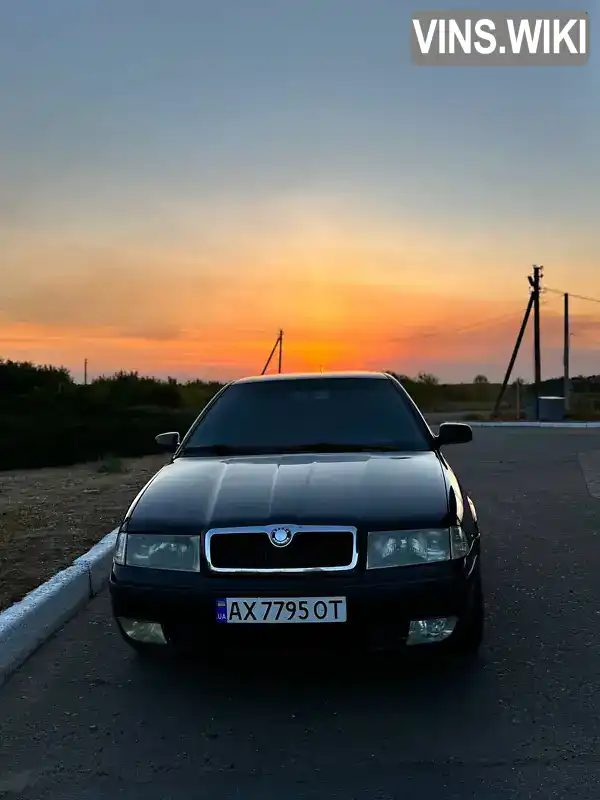 Ліфтбек Skoda Octavia 2006 1.98 л. Ручна / Механіка обл. Харківська, Харків - Фото 1/8