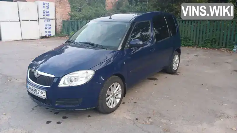 Мікровен Skoda Roomster 2009 1.4 л. Ручна / Механіка обл. Житомирська, Ємільчине - Фото 1/21