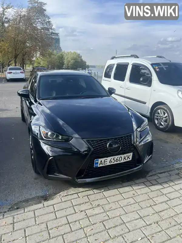 Седан Lexus IS 2017 3.46 л. Автомат обл. Дніпропетровська, Дніпро (Дніпропетровськ) - Фото 1/14