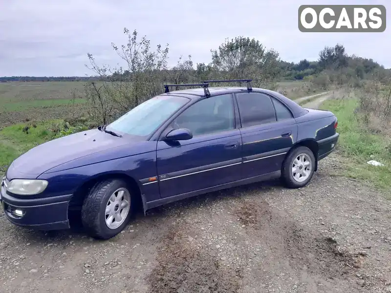 Седан Opel Omega 1995 2 л. Ручна / Механіка обл. Львівська, Миколаїв - Фото 1/13