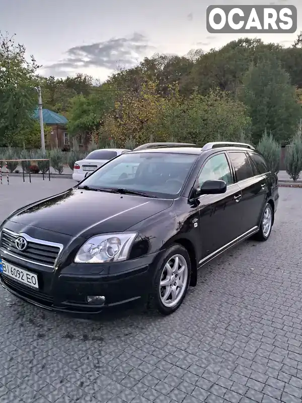 Універсал Toyota Avensis 2006 2.2 л. Ручна / Механіка обл. Полтавська, Полтава - Фото 1/10