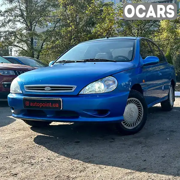 Седан Kia Rio 2002 1.3 л. Ручна / Механіка обл. Сумська, Суми - Фото 1/21