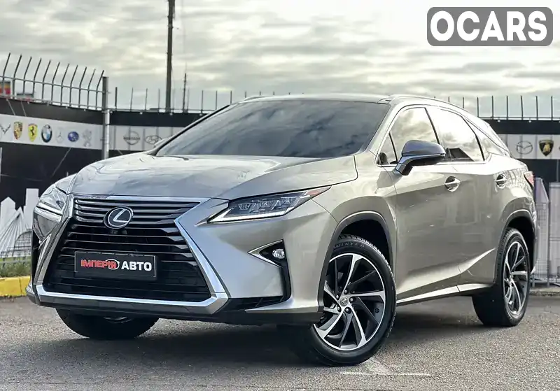 Позашляховик / Кросовер Lexus RX 2016 3.46 л. обл. Київська, Київ - Фото 1/21