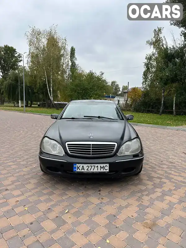 Седан Mercedes-Benz S-Class 1999 4.3 л. Автомат обл. Київська, Бровари - Фото 1/11