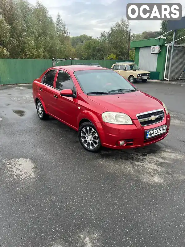 Седан Chevrolet Aveo 2006 1.5 л. Ручна / Механіка обл. Житомирська, Народичі - Фото 1/10