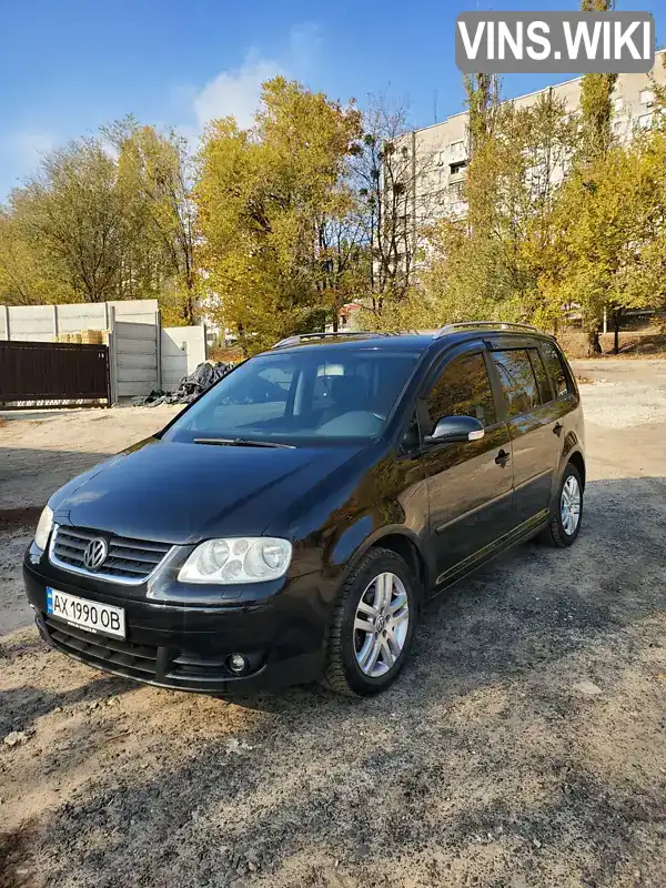 Мінівен Volkswagen Touran 2005 null_content л. обл. Харківська, Харків - Фото 1/21