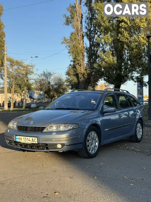 Універсал Renault Laguna 2003 2.19 л. Ручна / Механіка обл. Одеська, Одеса - Фото 1/15