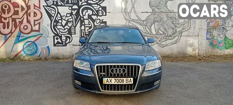 Седан Audi A8 2004 null_content л. Типтронік обл. Харківська, Харків - Фото 1/15