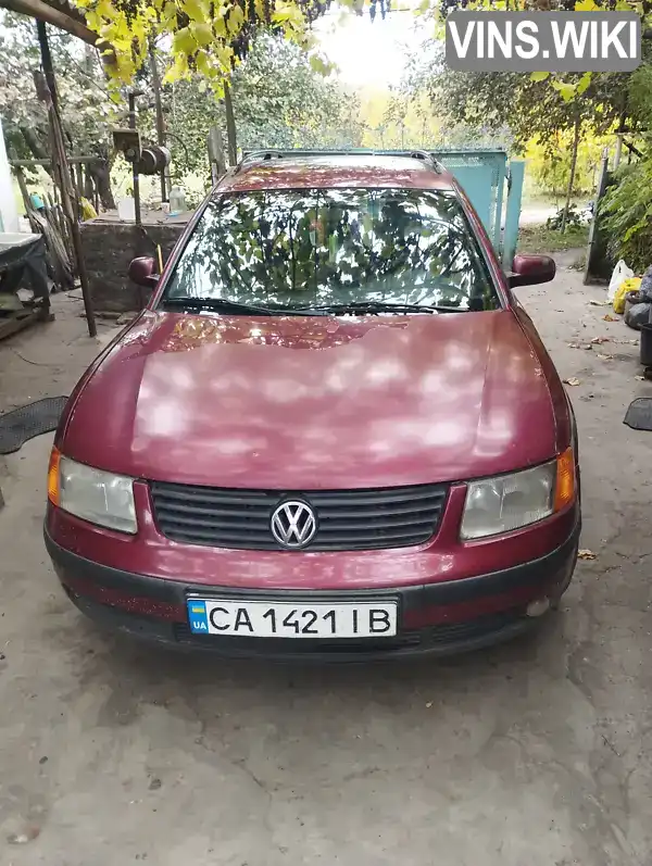 Универсал Volkswagen Passat 1998 1.9 л. Ручная / Механика обл. Николаевская, Арбузинка - Фото 1/15