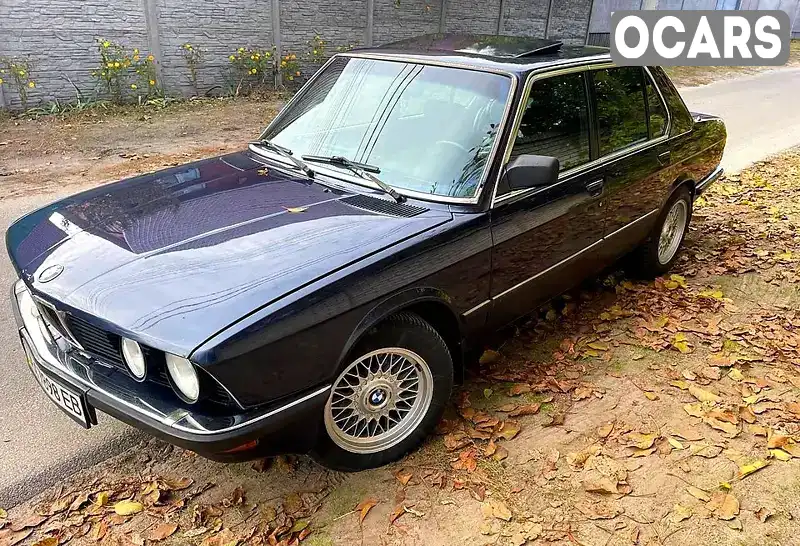 Седан BMW 5 Series 1986 1.8 л. Ручна / Механіка обл. Харківська, Харків - Фото 1/15