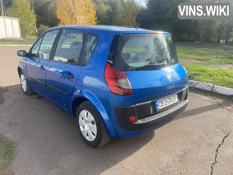 VF1JMSE0637882931 Renault Scenic 2007 Минивэн 1.5 л. Фото 4