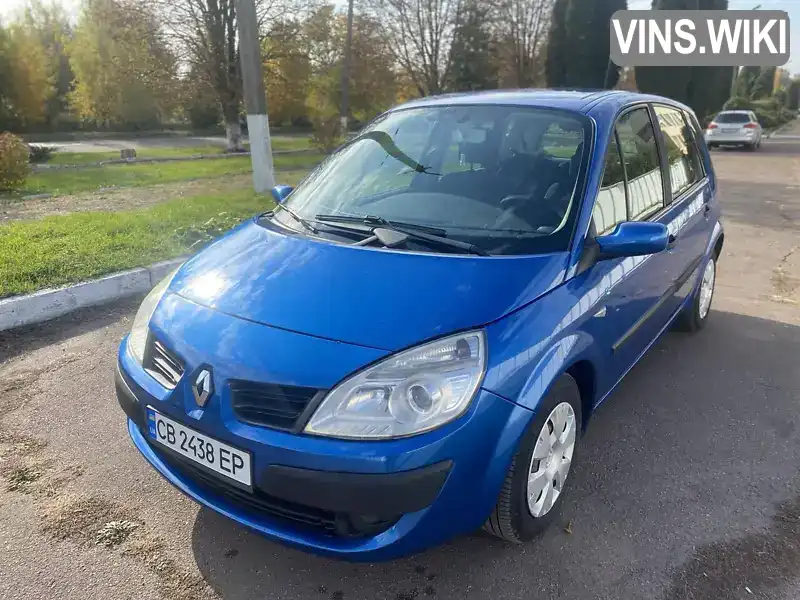 VF1JMSE0637882931 Renault Scenic 2007 Минивэн 1.5 л. Фото 6