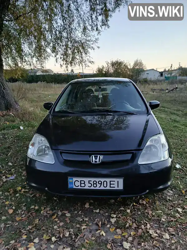 Хетчбек Honda Civic 2003 1.69 л. Ручна / Механіка обл. Чернігівська, Чернігів - Фото 1/21