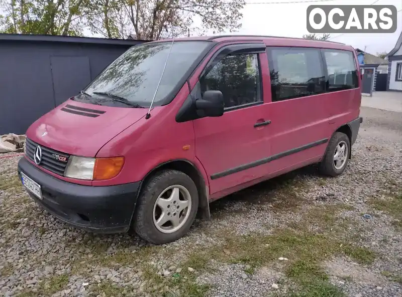 Мінівен Mercedes-Benz Vito 2000 2.15 л. обл. Миколаївська, Первомайськ - Фото 1/10