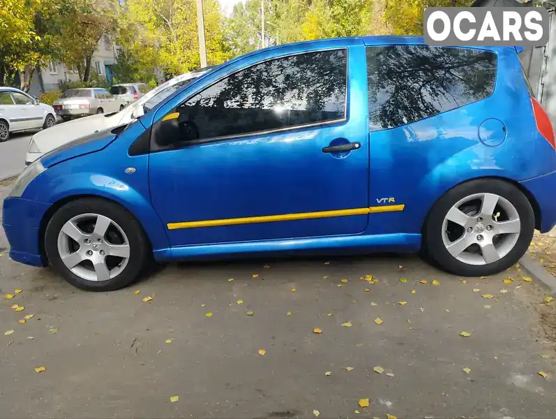 Хетчбек Citroen C2 2007 1.4 л. Автомат обл. Харківська, Харків - Фото 1/21