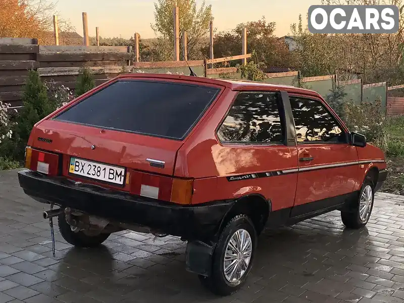 Хетчбек ВАЗ / Lada 2108 1990 1.5 л. Ручна / Механіка обл. Тернопільська, Збараж - Фото 1/16