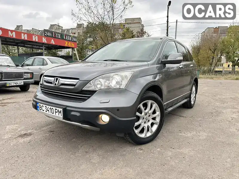 Позашляховик / Кросовер Honda CR-V 2010 2.2 л. Ручна / Механіка обл. Львівська, Червоноград - Фото 1/21