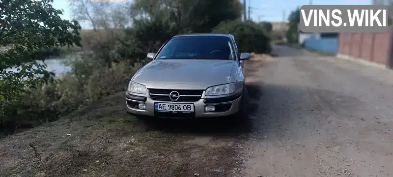 W0L000025V1116813 Opel Omega 1997 Седан 2 л. Фото 6