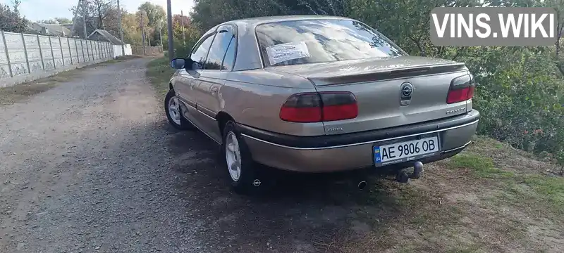 W0L000025V1116813 Opel Omega 1997 Седан 2 л. Фото 7