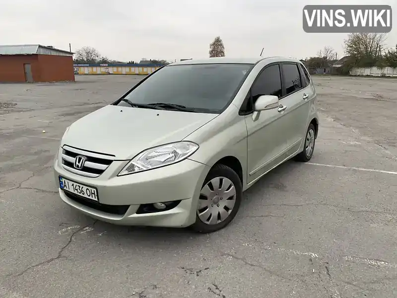 Мікровен Honda FR-V 2005 2 л. Ручна / Механіка обл. Житомирська, Звягель - Фото 1/11