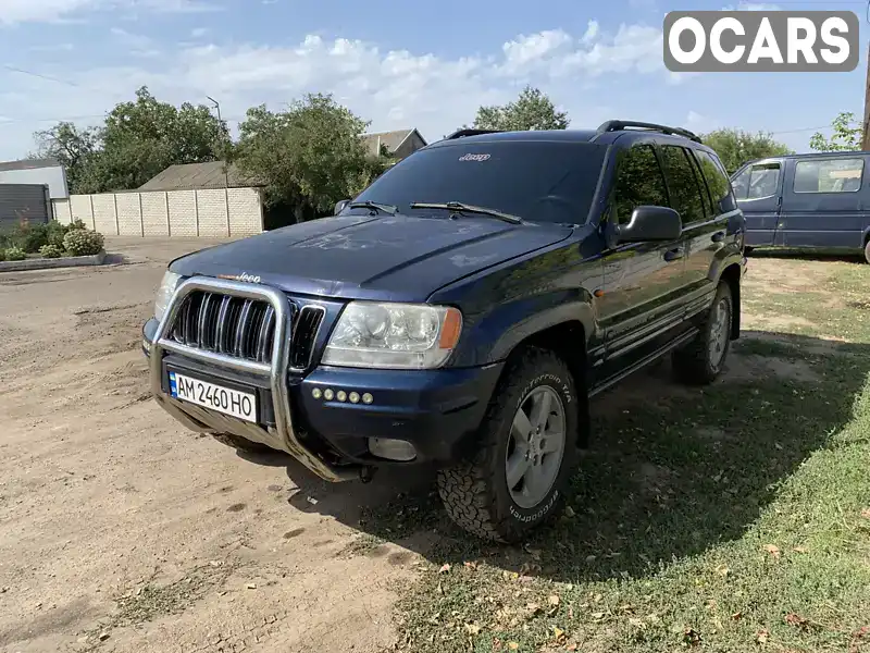 Позашляховик / Кросовер Jeep Grand Cherokee 2002 2.7 л. Автомат обл. Дніпропетровська, Дніпро (Дніпропетровськ) - Фото 1/11